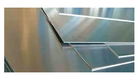 Лист алюминиевый 1*1200*3000 Д1АМ - tehstl.ru - Тында