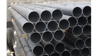 Труба бесшовная &Oslash;76х4 ТУ 14-3Р-1128-07	09Г2С - tehstl.ru - Тында
